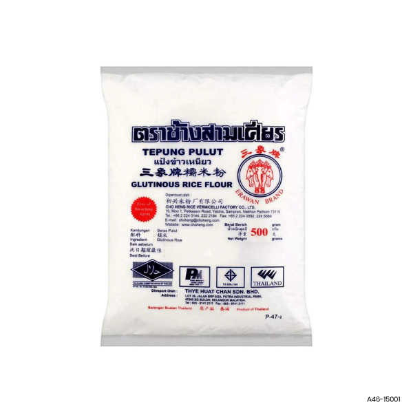 Elephant Glutinous Rice Flour
